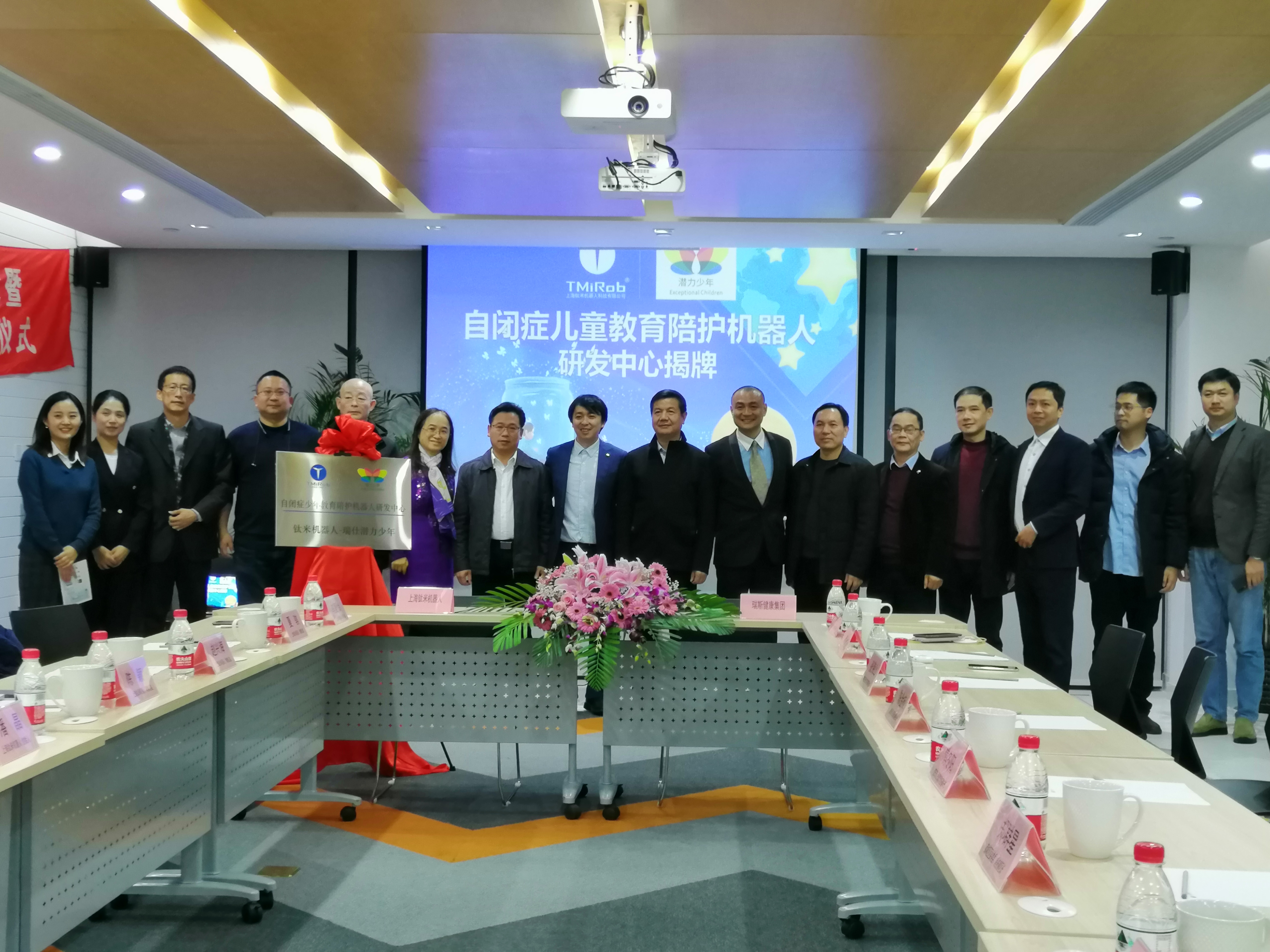 上海医疗服务机器人走进莆田，推进非公立医疗标准化发展