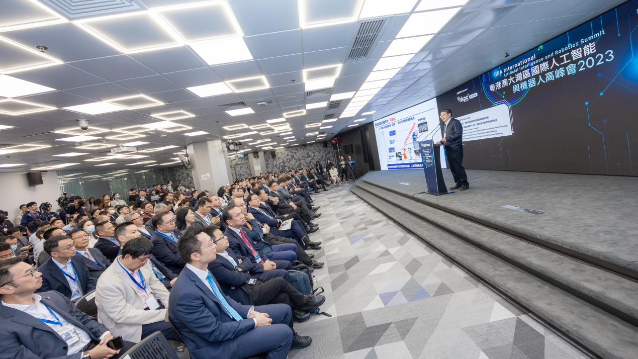 粤港澳大湾区国际人工智能与机器人高峰会2023举行