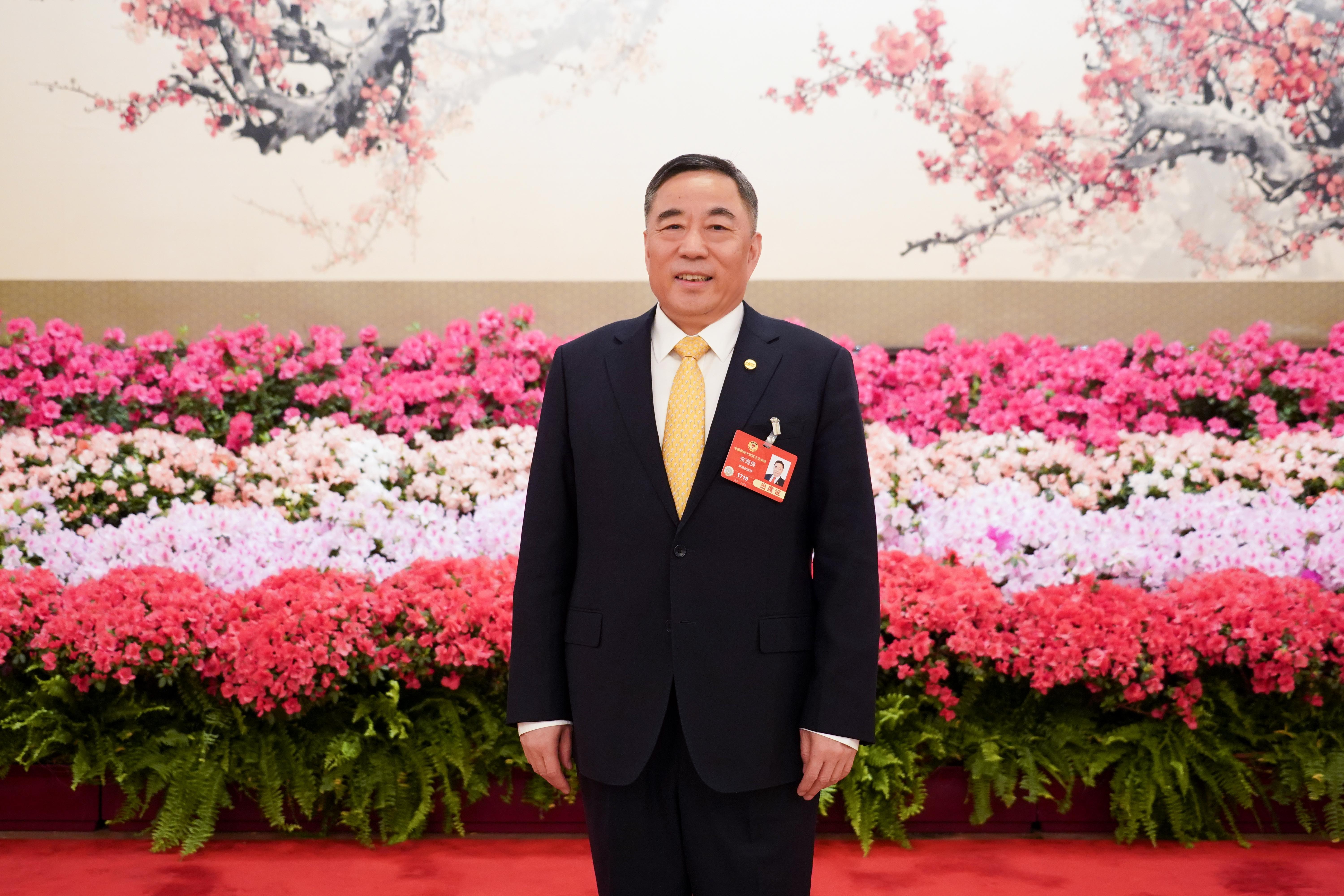 宋海良委员：推动人工智能与能源融合发展