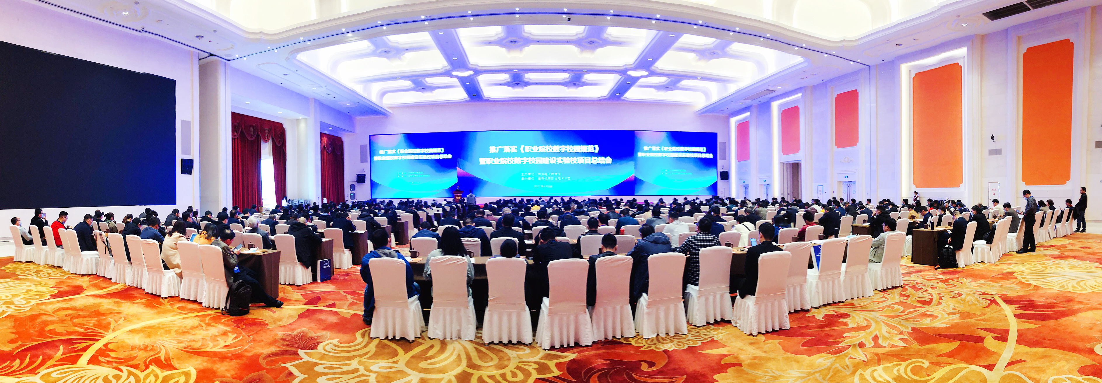 四大挑战助推职业教育信息化，要让云计算、虚拟现实、人工智能与教育共舞