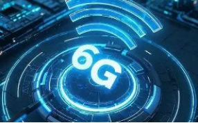 政策护航技术攻坚 6G产业布局加速铺开